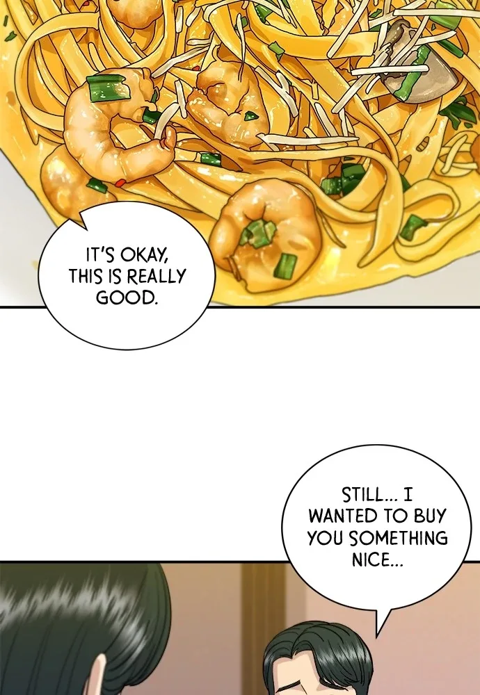 A Deadbeat’s Meal Chapter 55 page 63
