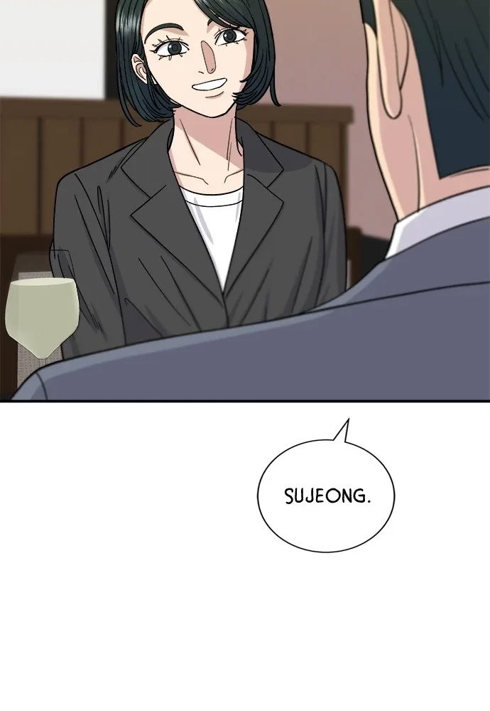A Deadbeat’s Meal Chapter 55 page 65