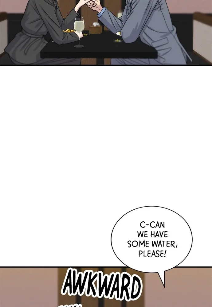 A Deadbeat’s Meal Chapter 55 page 73