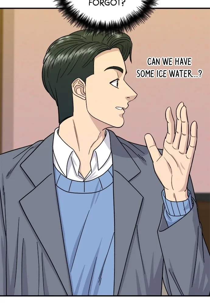A Deadbeat’s Meal Chapter 55 page 76