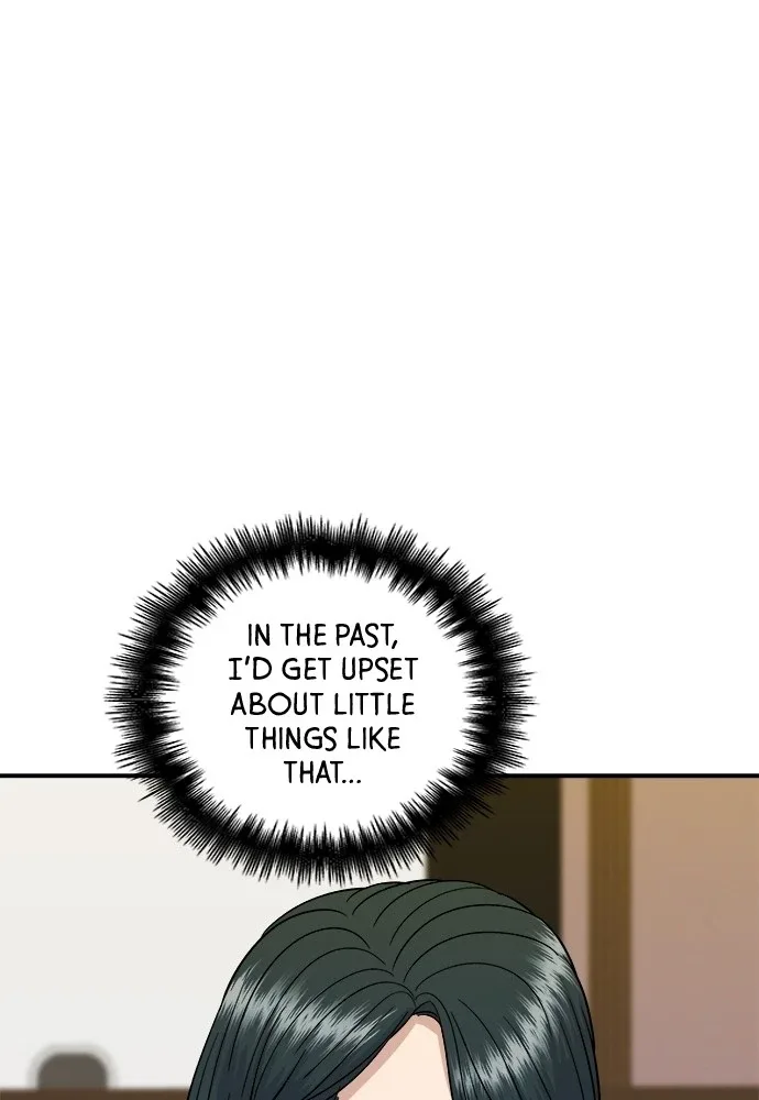 A Deadbeat’s Meal Chapter 55 page 77