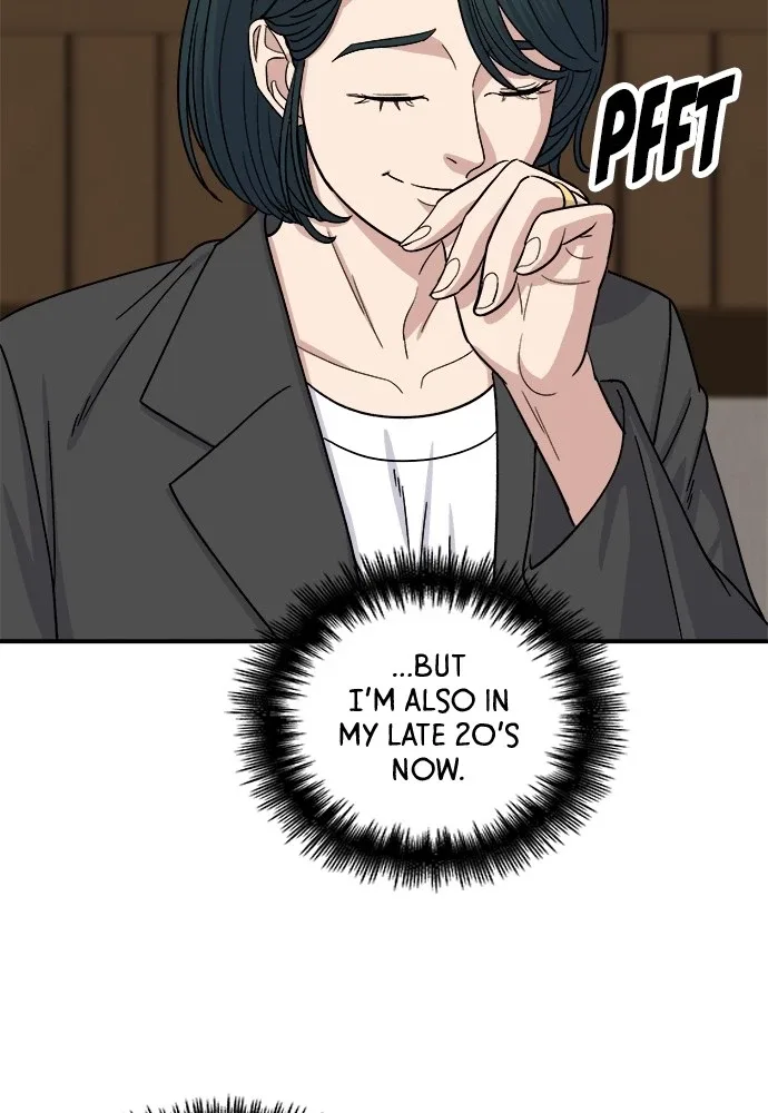 A Deadbeat’s Meal Chapter 55 page 78