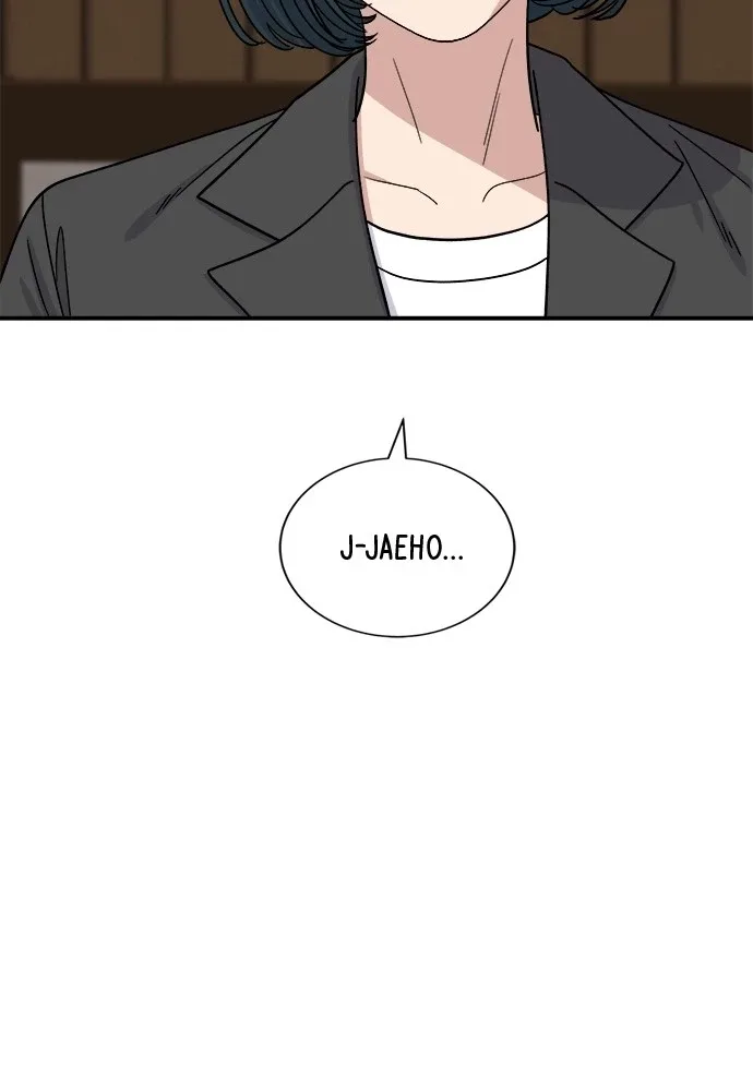 A Deadbeat’s Meal Chapter 55 page 81