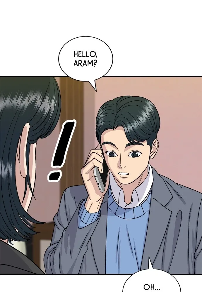 A Deadbeat’s Meal Chapter 55 page 83