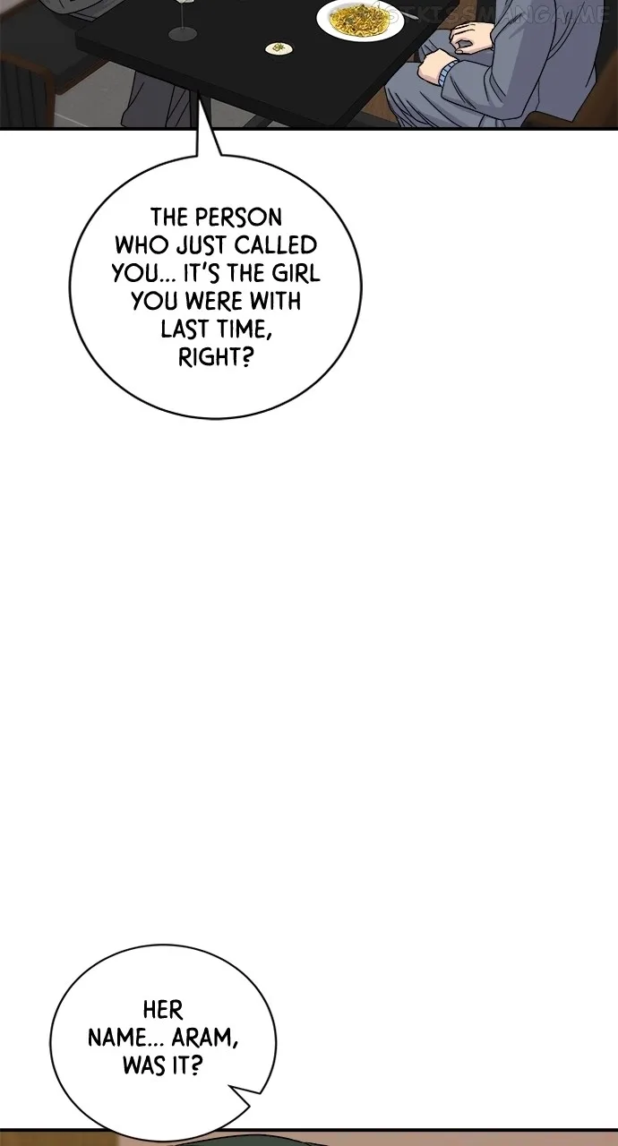 A Deadbeat’s Meal Chapter 56 page 13