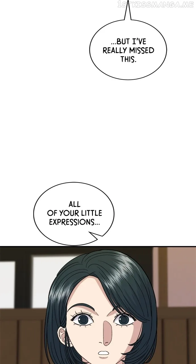 A Deadbeat’s Meal Chapter 56 page 7