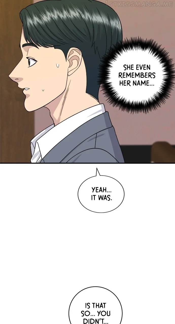 A Deadbeat’s Meal Chapter 56 page 14