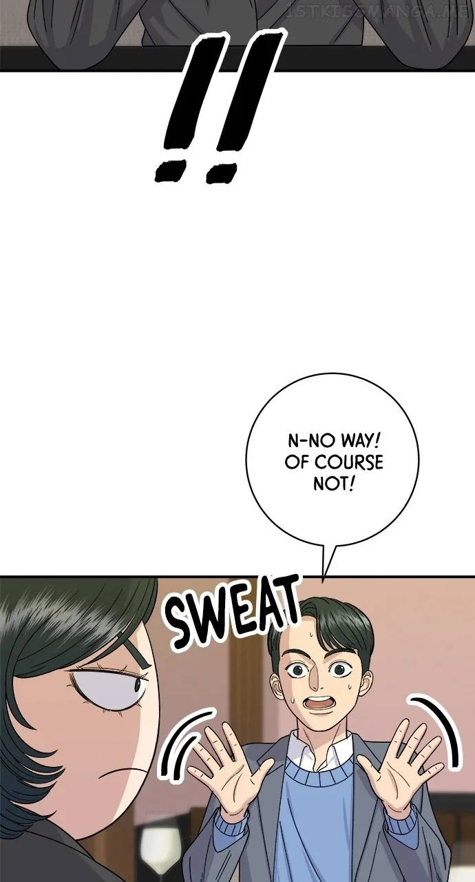 A Deadbeat’s Meal Chapter 56 page 16