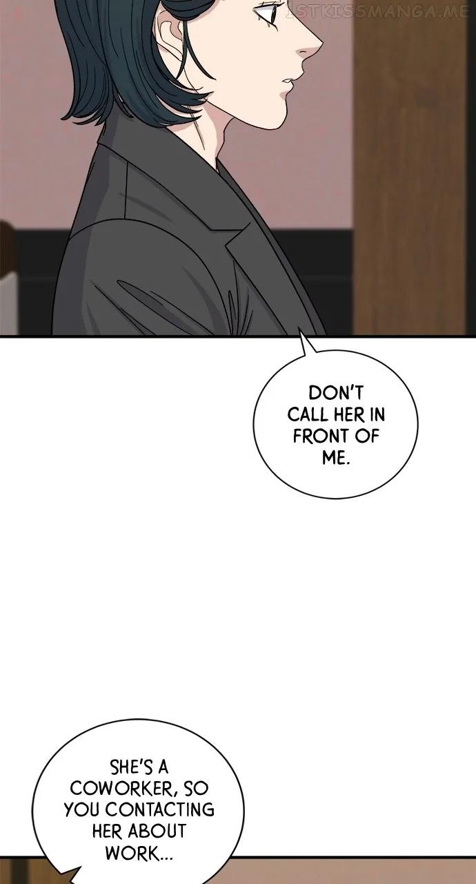 A Deadbeat’s Meal Chapter 56 page 22