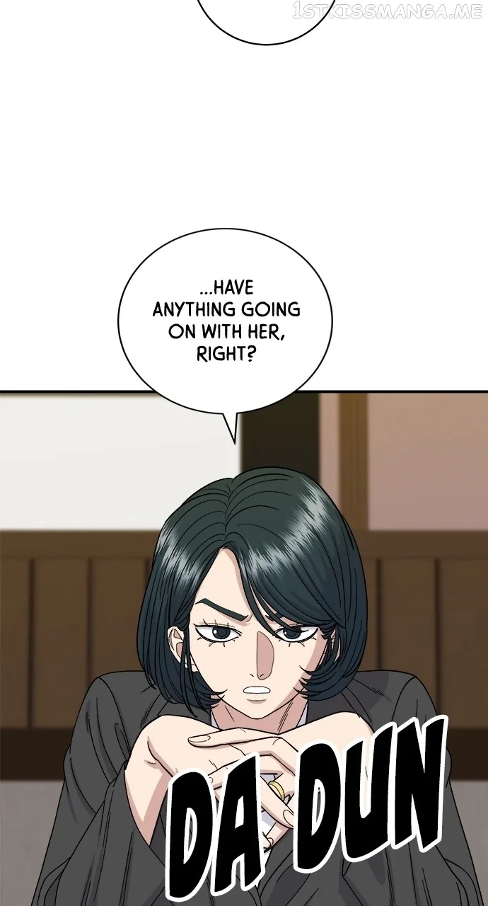 A Deadbeat’s Meal Chapter 56 page 15