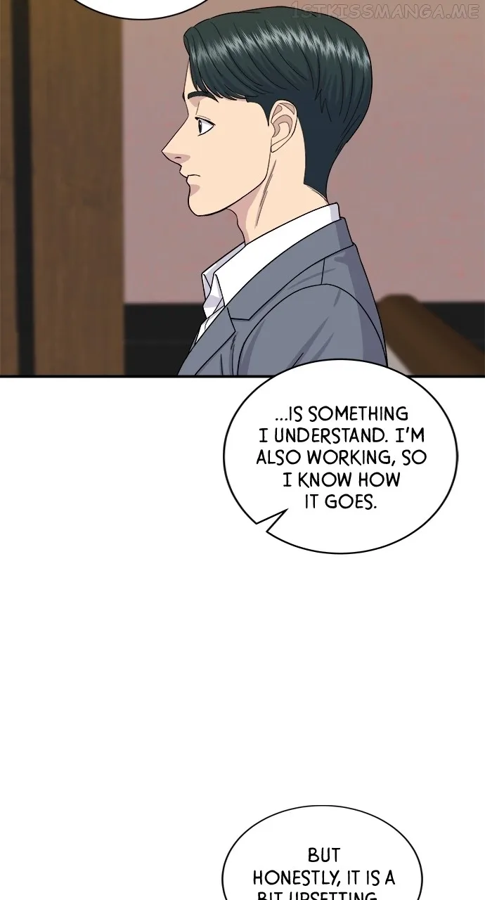 A Deadbeat’s Meal Chapter 56 page 23