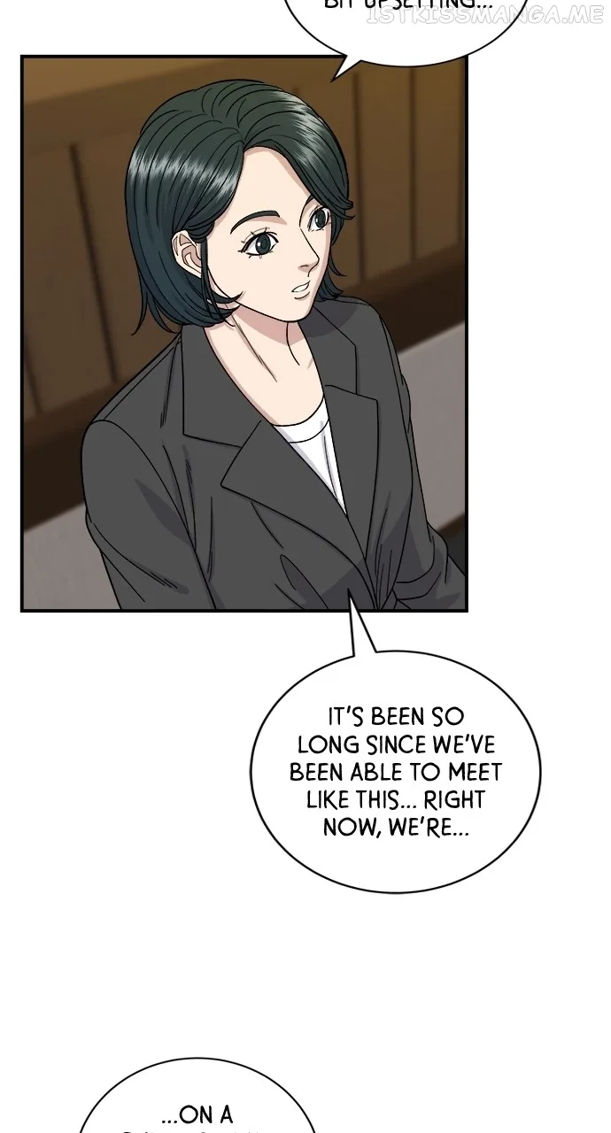 A Deadbeat’s Meal Chapter 56 page 24