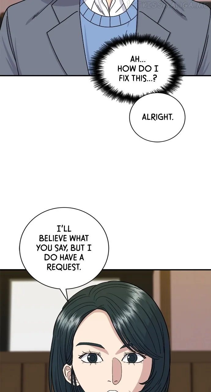 A Deadbeat’s Meal Chapter 56 page 20
