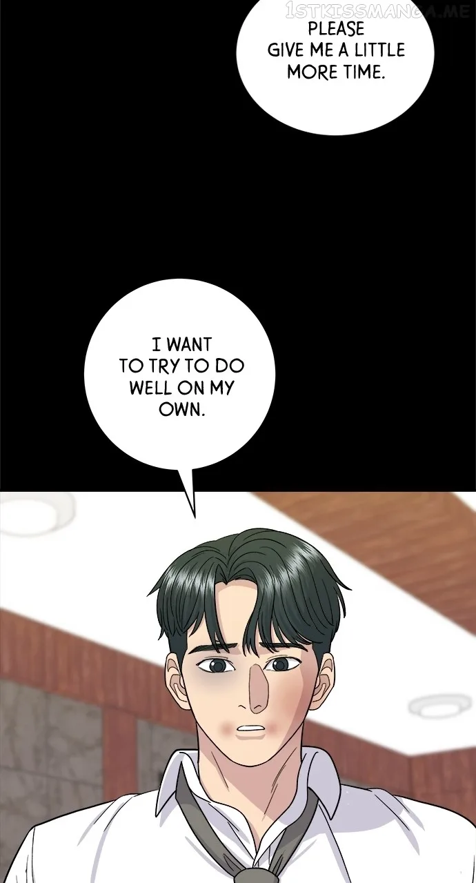 A Deadbeat’s Meal Chapter 56 page 60