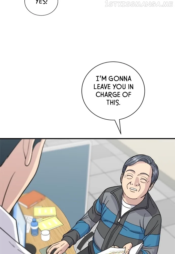 A Deadbeat’s Meal Chapter 57 page 2