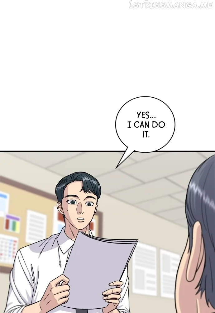 A Deadbeat’s Meal Chapter 57 page 5