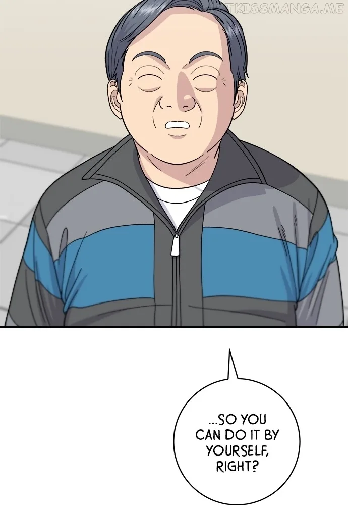 A Deadbeat’s Meal Chapter 57 page 4