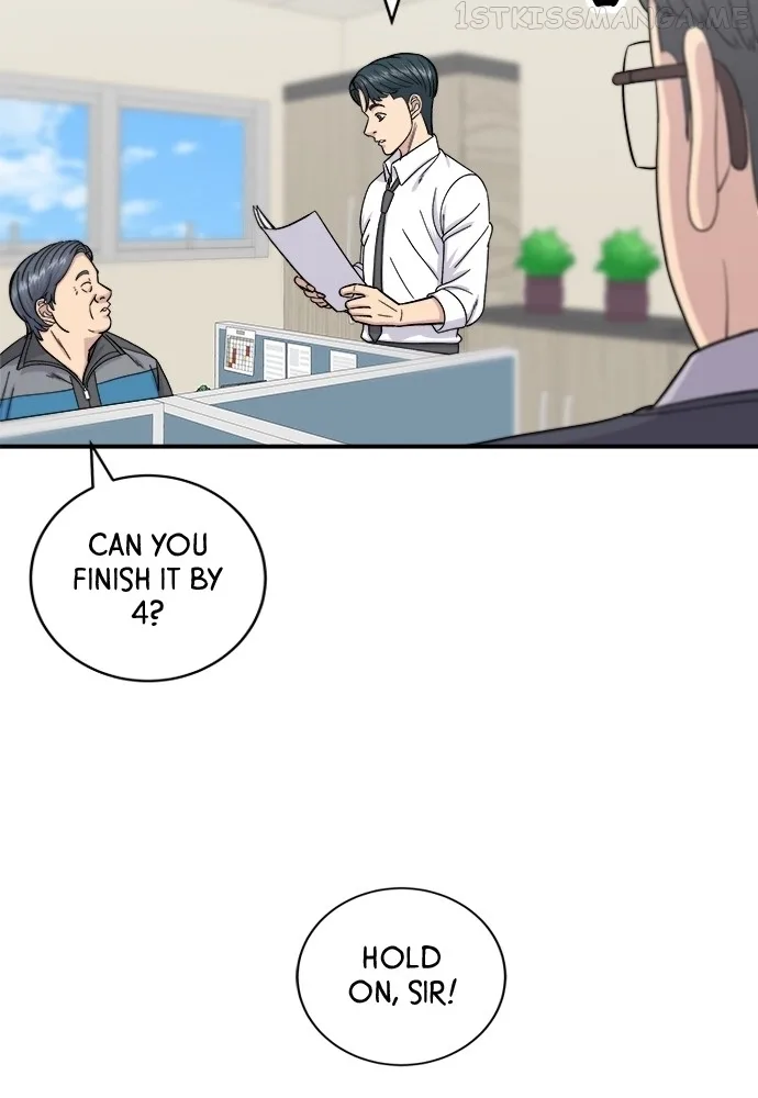 A Deadbeat’s Meal Chapter 57 page 7