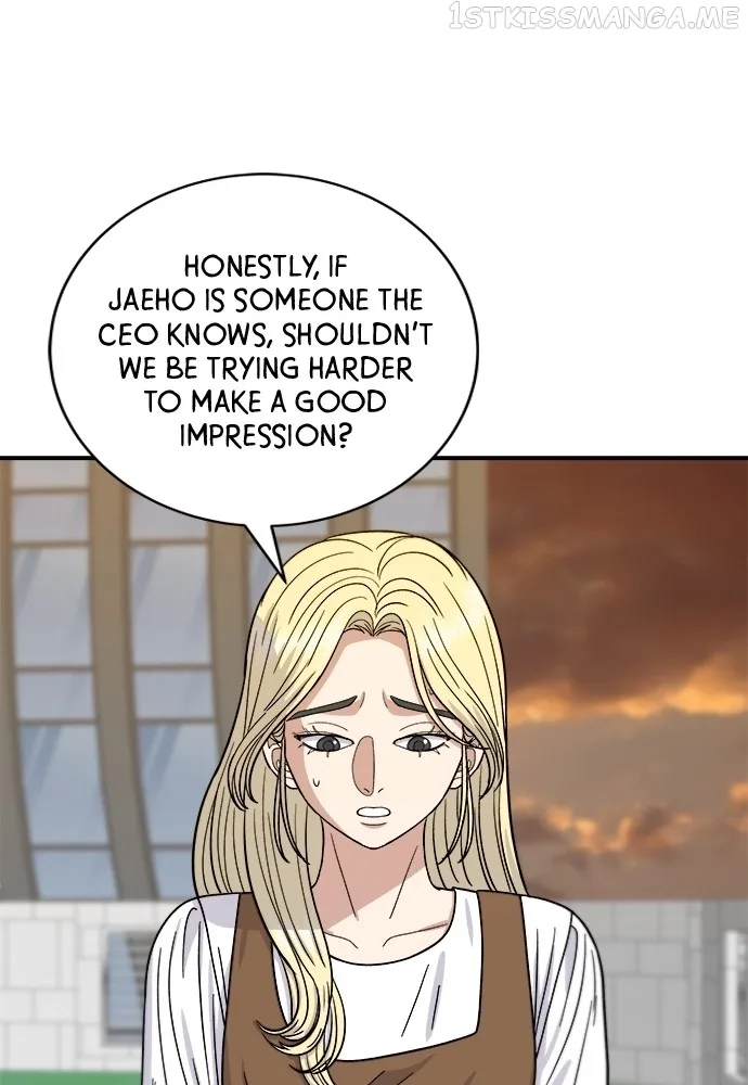 A Deadbeat’s Meal Chapter 57 page 58