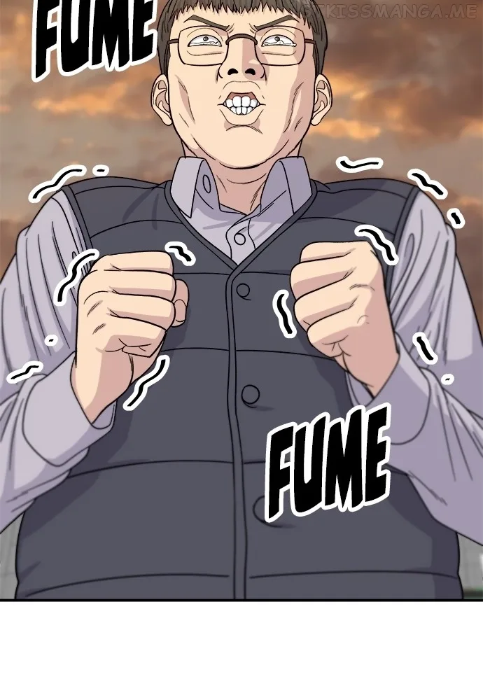 A Deadbeat’s Meal Chapter 57 page 65