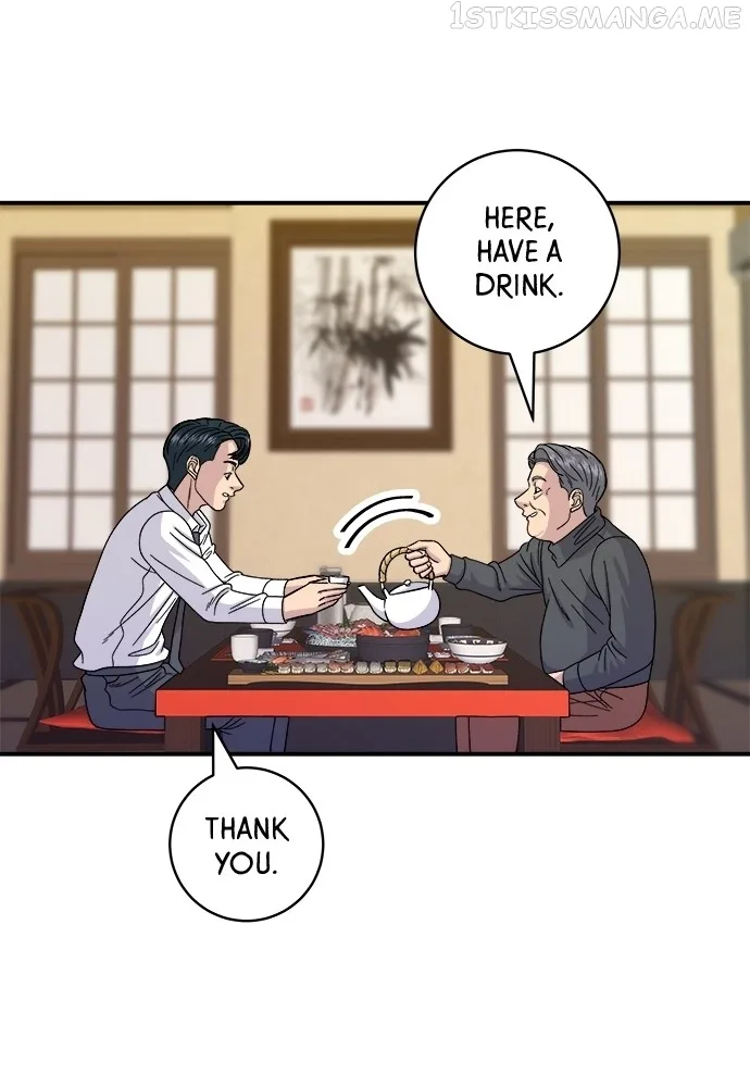 A Deadbeat’s Meal Chapter 57 page 77