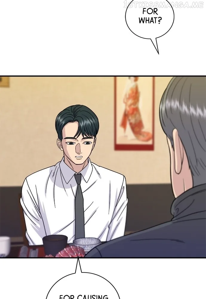A Deadbeat’s Meal Chapter 57 page 79