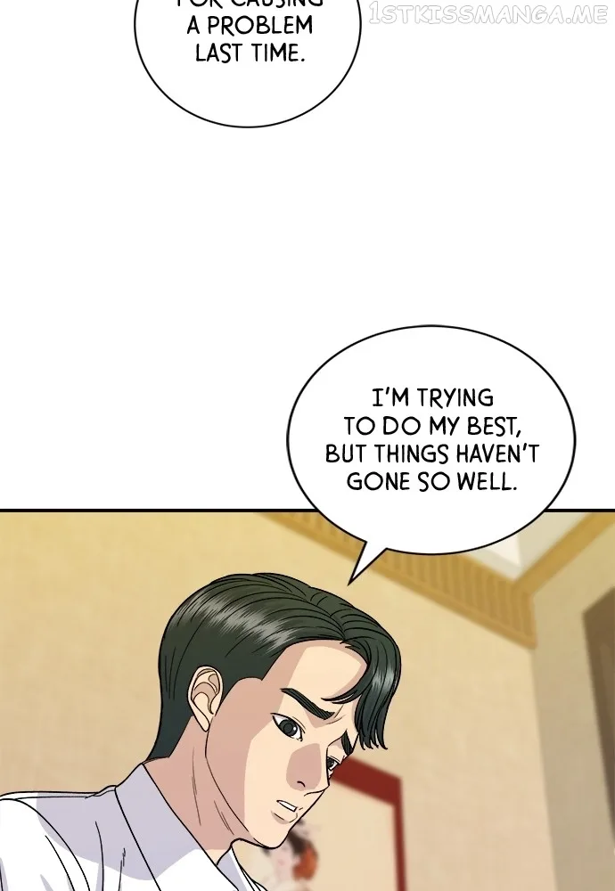 A Deadbeat’s Meal Chapter 57 page 80