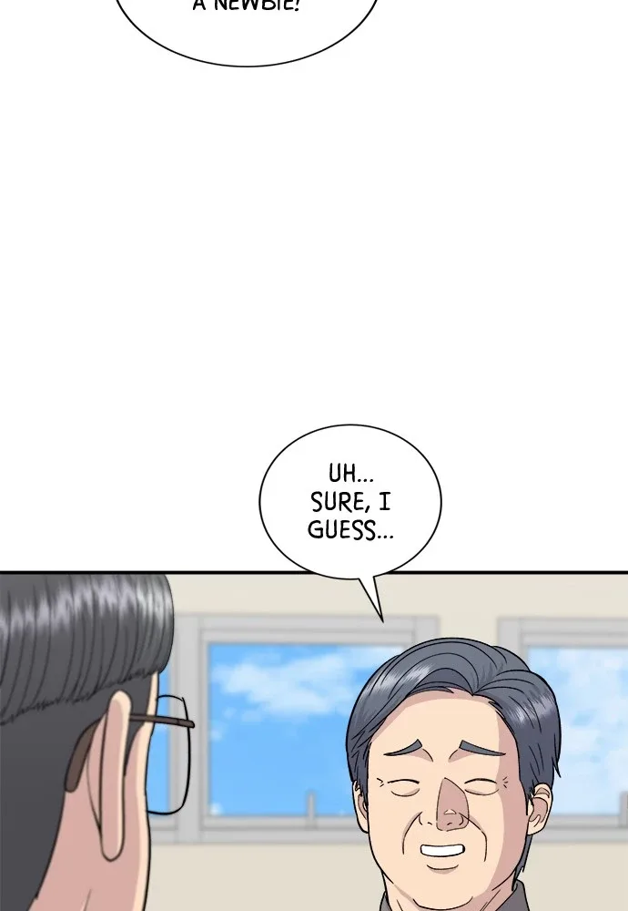A Deadbeat’s Meal Chapter 58 page 13
