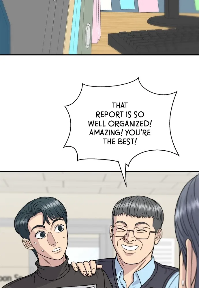 A Deadbeat’s Meal Chapter 58 page 10