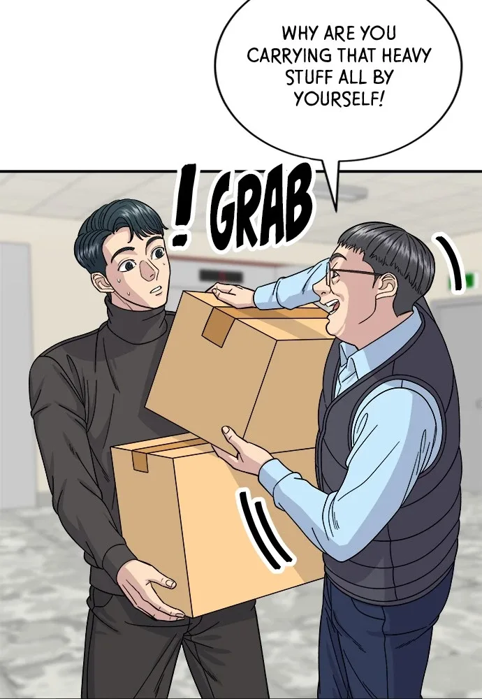 A Deadbeat’s Meal Chapter 58 page 5