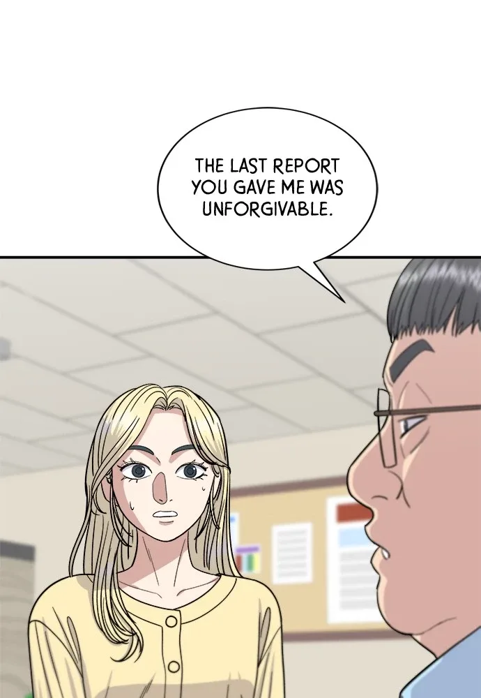 A Deadbeat’s Meal Chapter 58 page 22