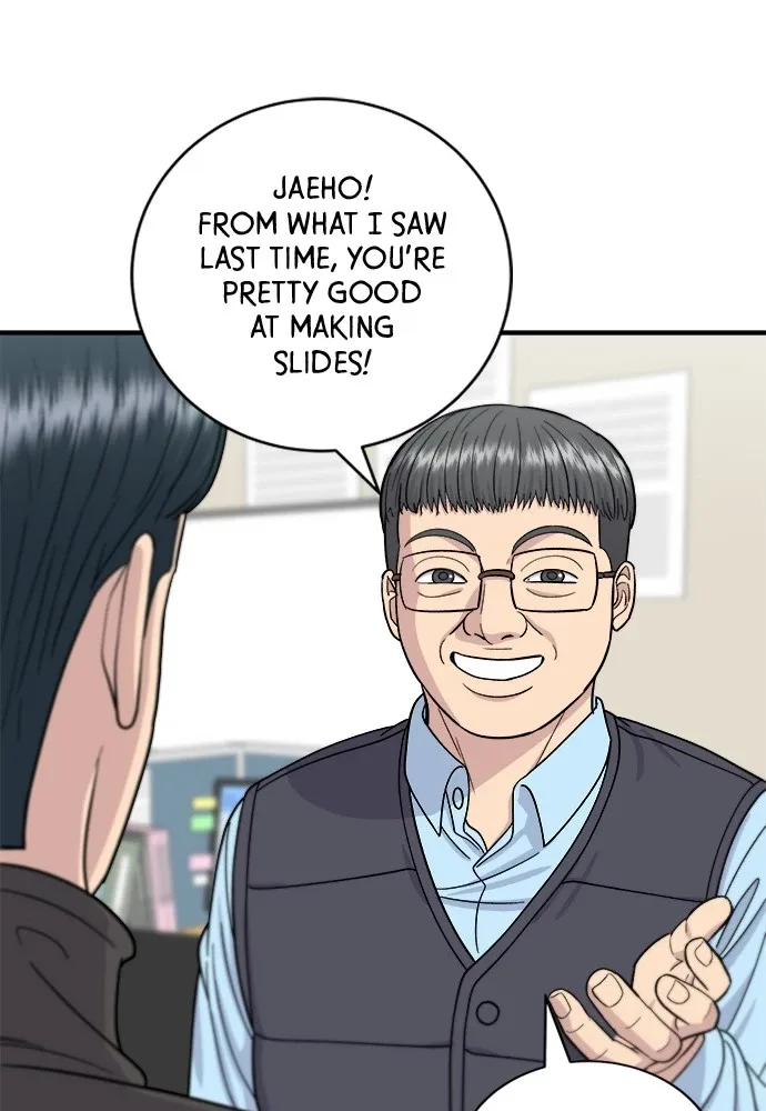 A Deadbeat’s Meal Chapter 58 page 15