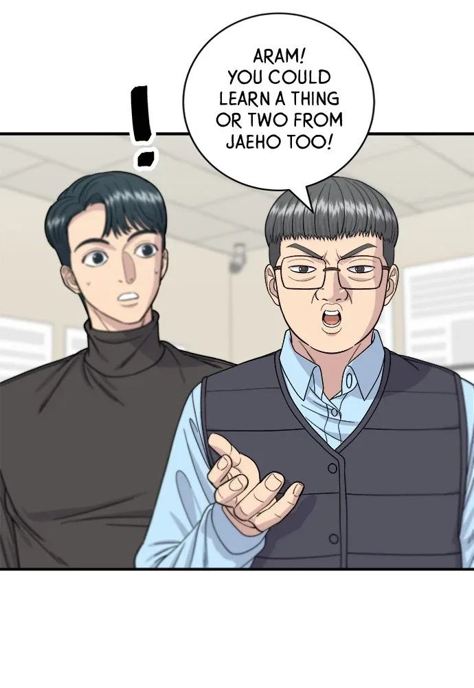 A Deadbeat’s Meal Chapter 58 page 21