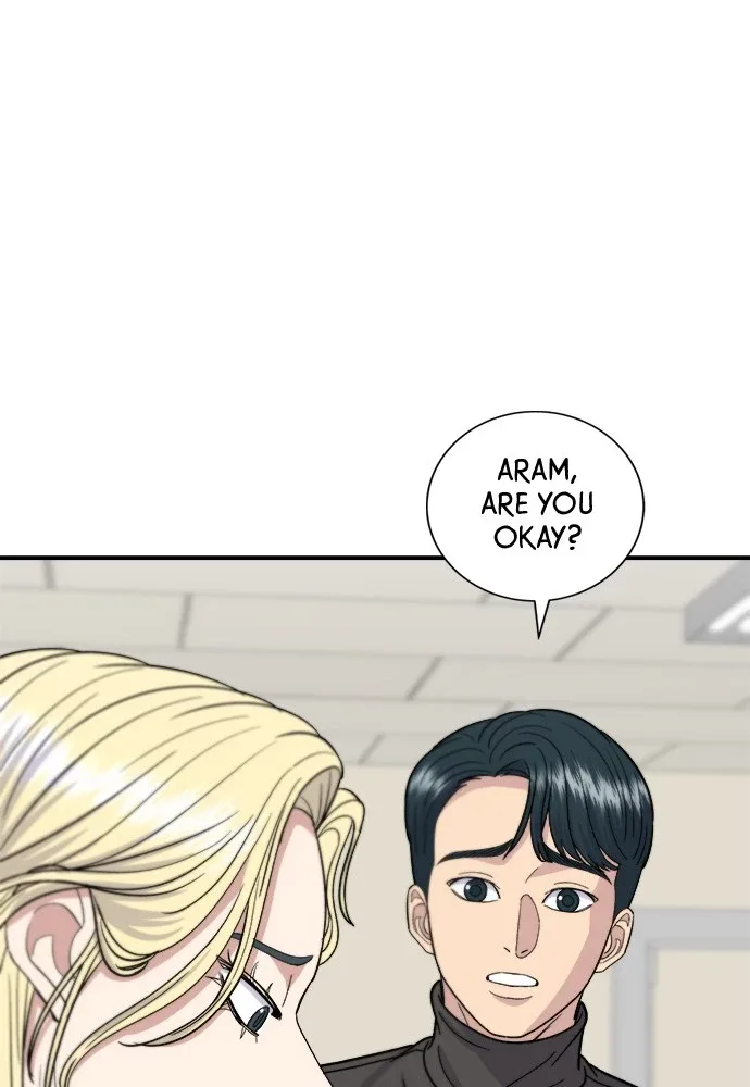 A Deadbeat’s Meal Chapter 58 page 31