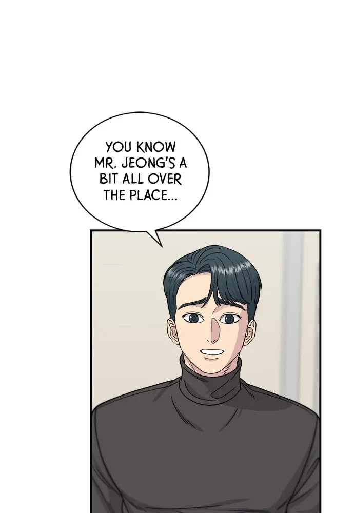 A Deadbeat’s Meal Chapter 58 page 33