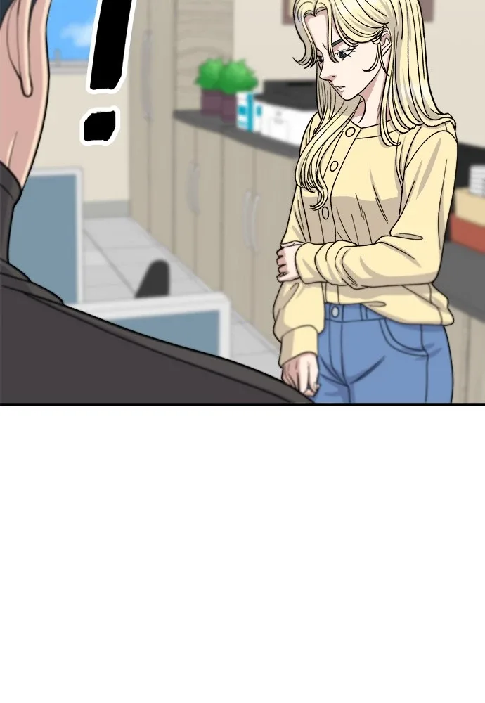 A Deadbeat’s Meal Chapter 58 page 35