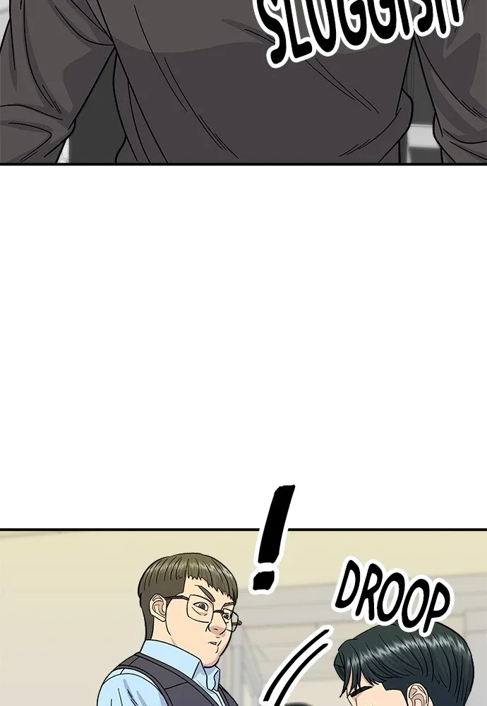 A Deadbeat’s Meal Chapter 58 page 42