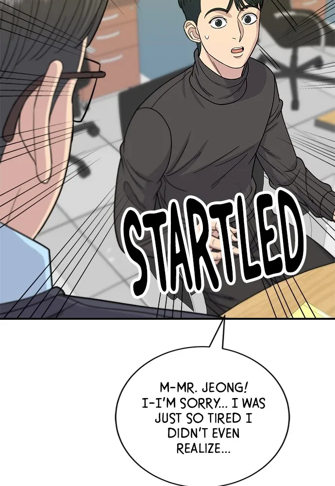 A Deadbeat’s Meal Chapter 58 page 44