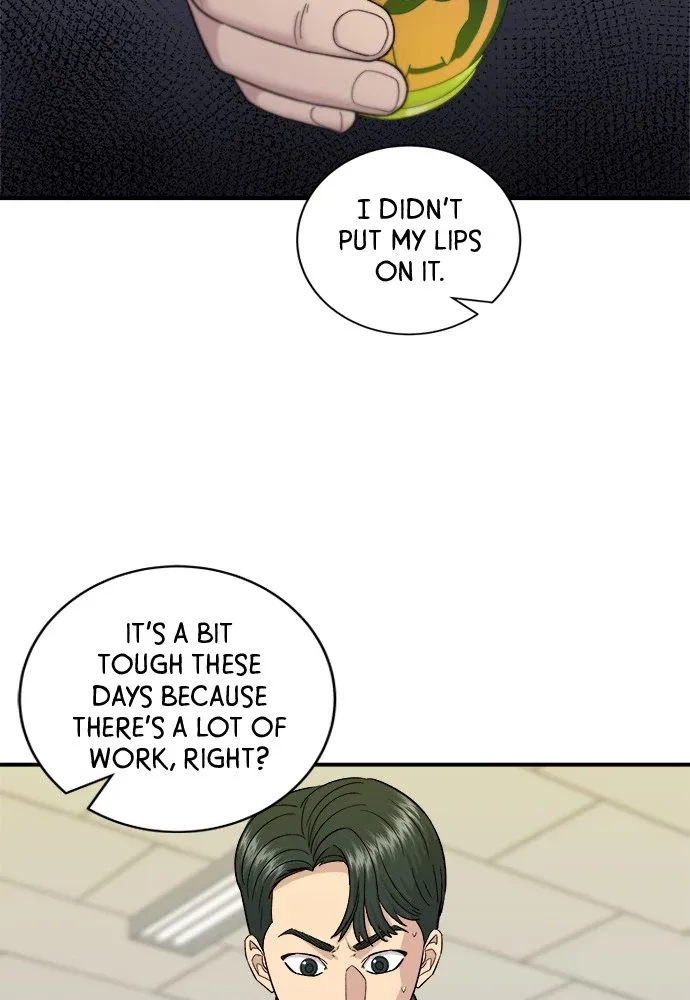 A Deadbeat’s Meal Chapter 58 page 47