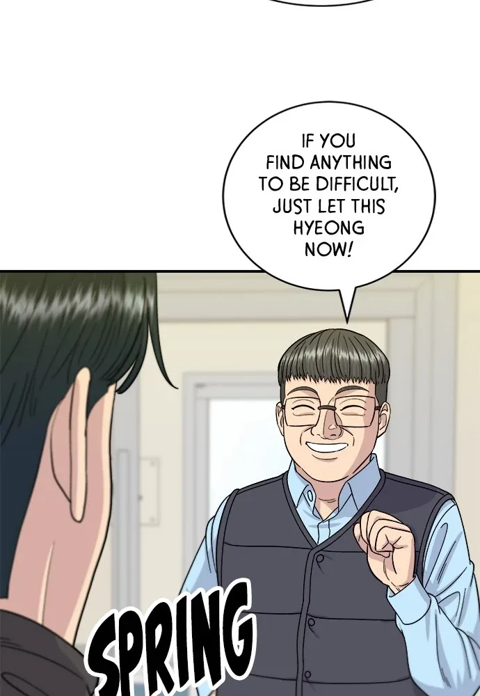 A Deadbeat’s Meal Chapter 58 page 49