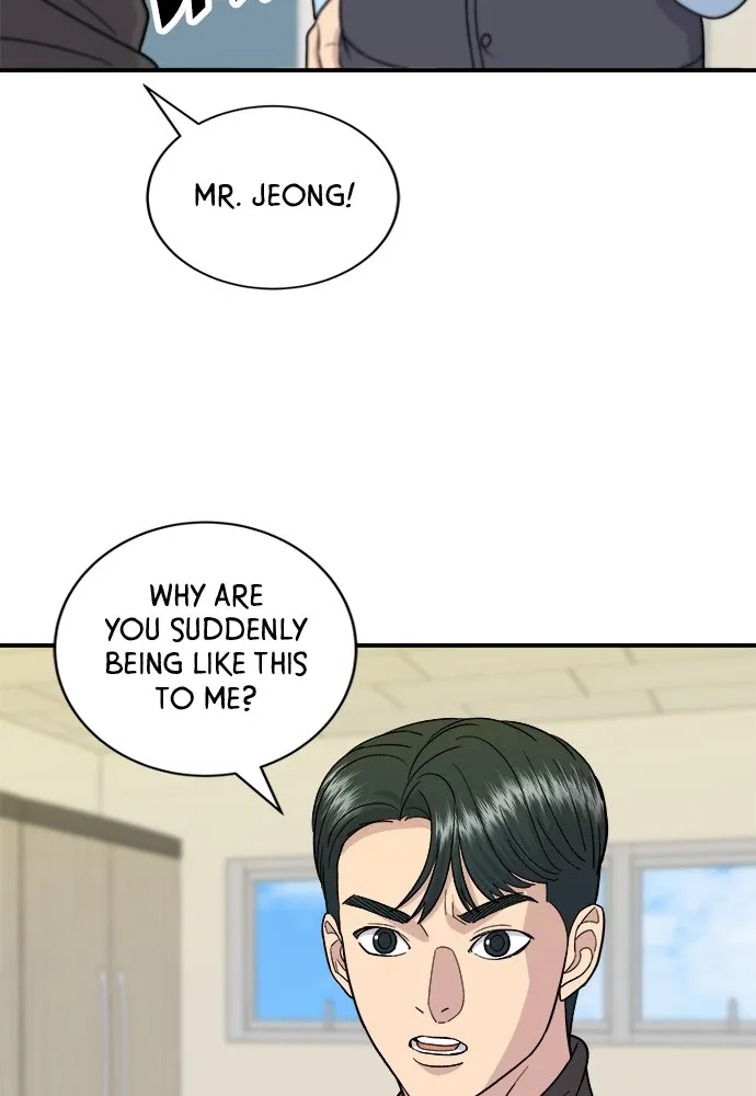 A Deadbeat’s Meal Chapter 58 page 50