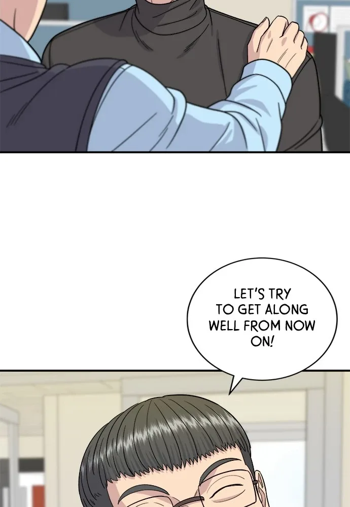 A Deadbeat’s Meal Chapter 58 page 55
