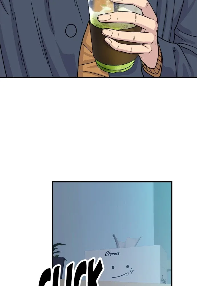A Deadbeat’s Meal Chapter 58 page 71