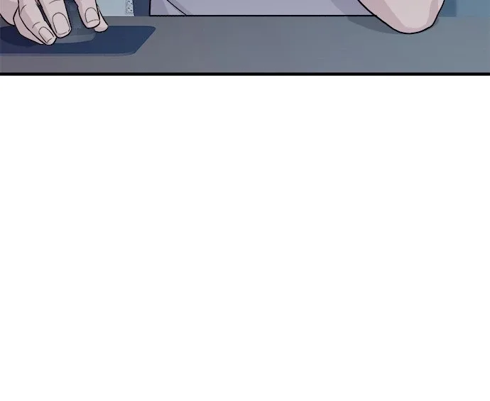 A Deadbeat’s Meal Chapter 58 page 75