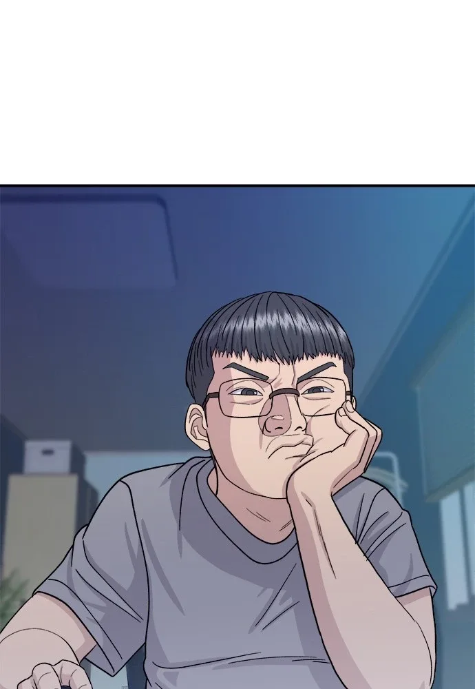 A Deadbeat’s Meal Chapter 58 page 74