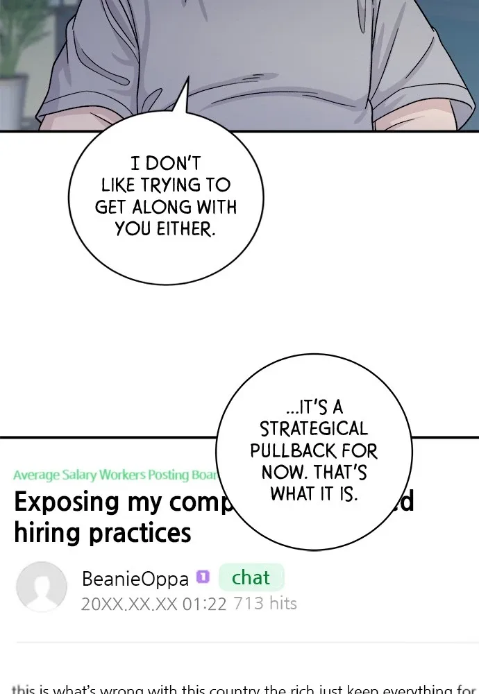 A Deadbeat’s Meal Chapter 58 page 78