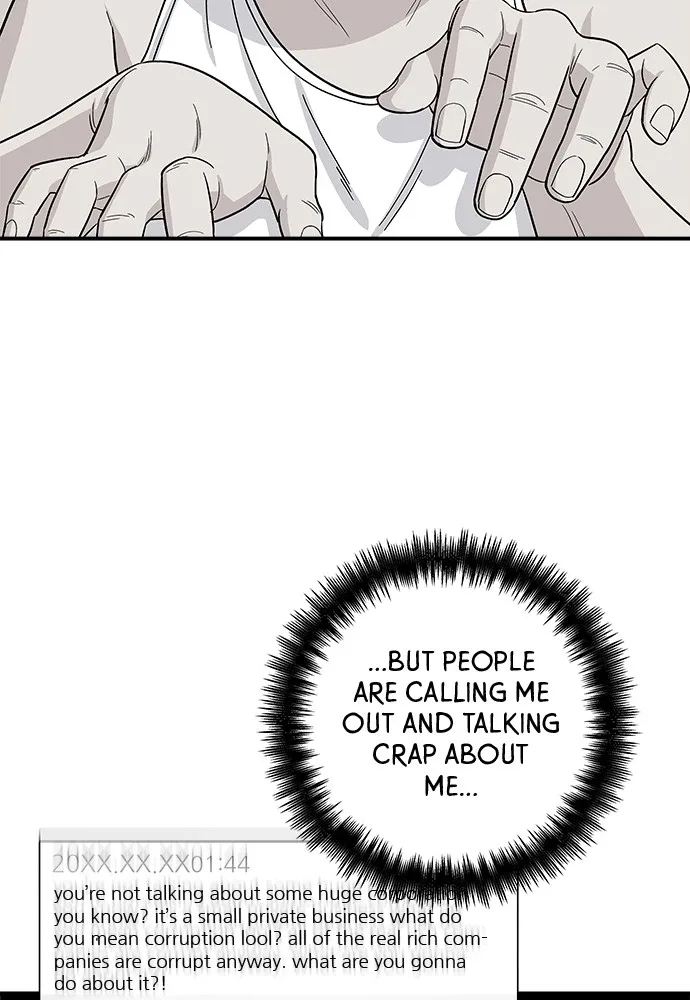 A Deadbeat’s Meal Chapter 58 page 80