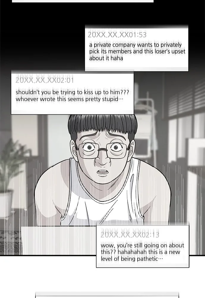 A Deadbeat’s Meal Chapter 58 page 81