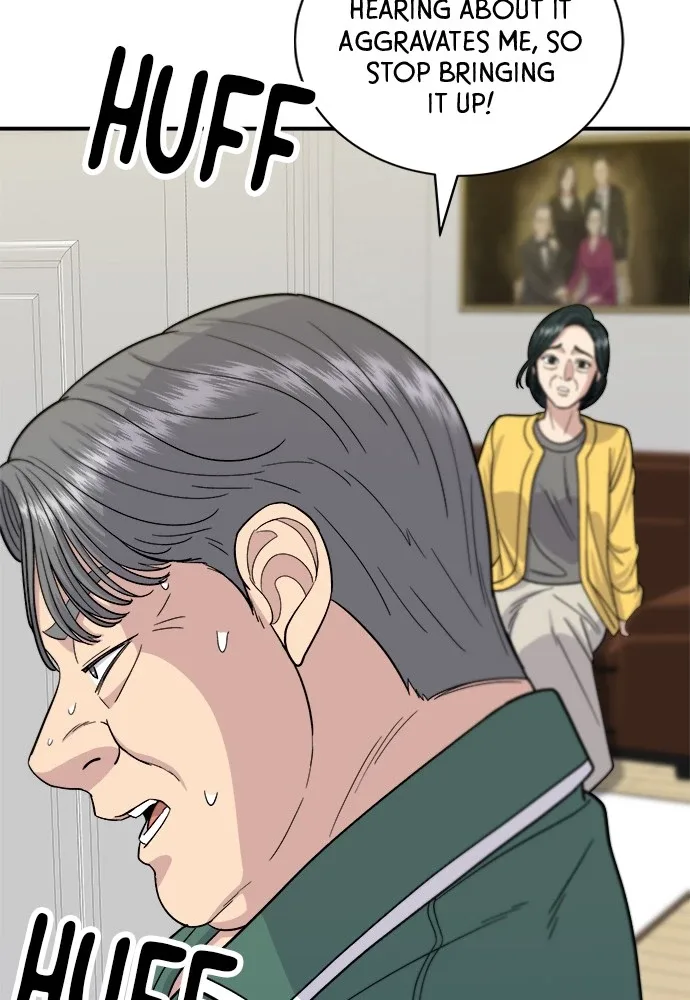 A Deadbeat’s Meal Chapter 58 page 93