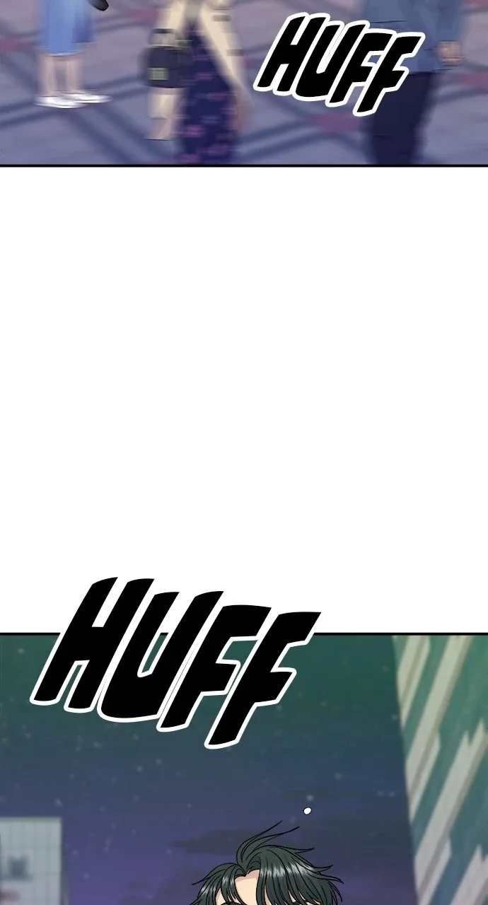 A Deadbeat’s Meal Chapter 59 page 25